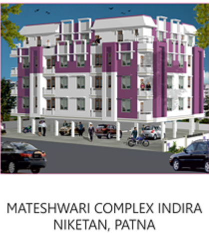 New residential project Patna