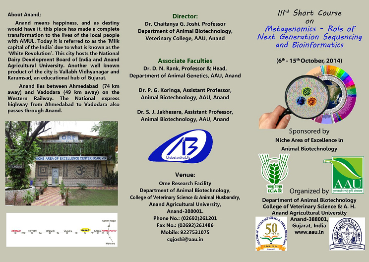 Dissertation in biotechnology in gujarat