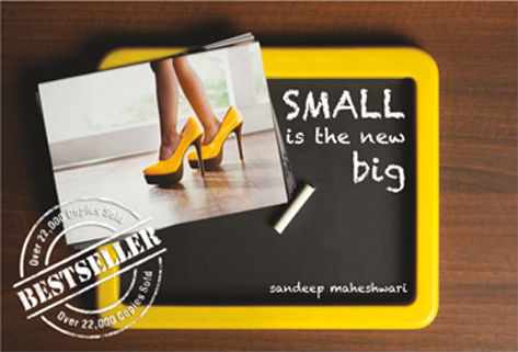 Small is the new big 